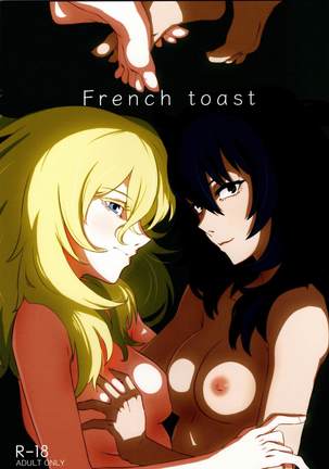 French Toast Page #1