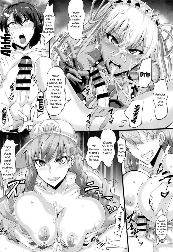 SUPER DOSUKEBE CHANNEL | SUPER LEWD CHANNEL