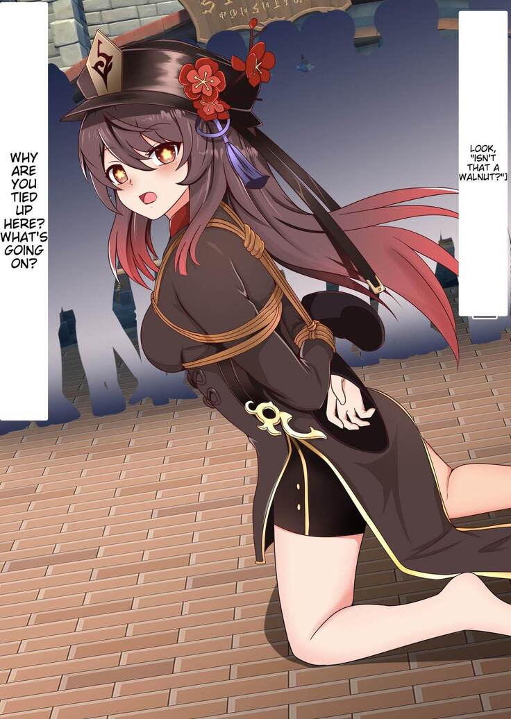 Genshin Impact - Single Figure Difference Collection