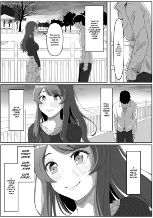 Image 13813949