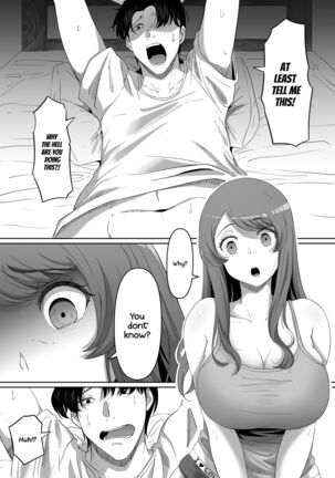Image 13813954