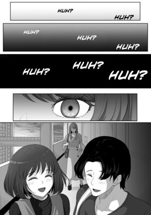 Image 13813952