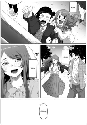 Image 13813950