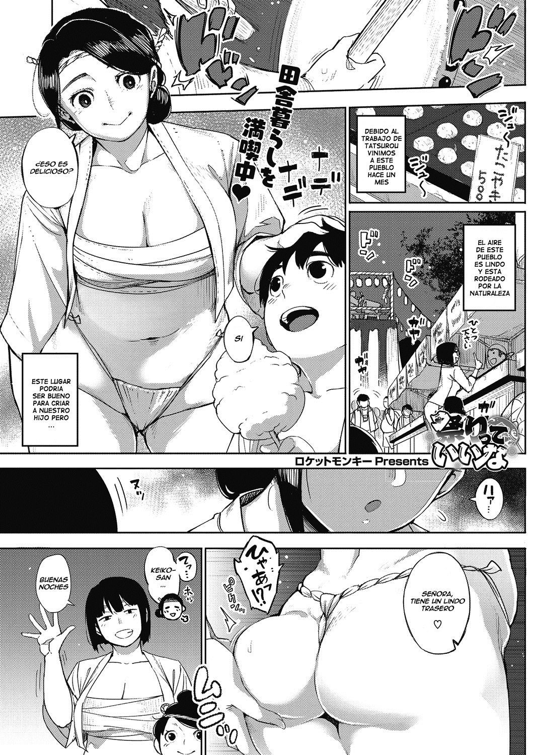 Bbw manga hentai
