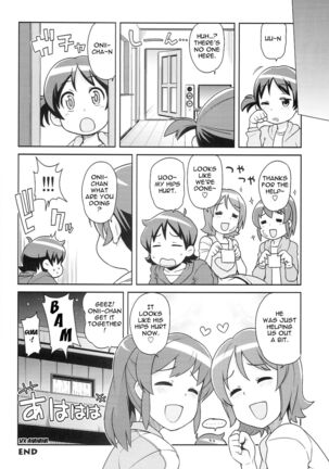 Chibikko Bitch Full charge Page #23