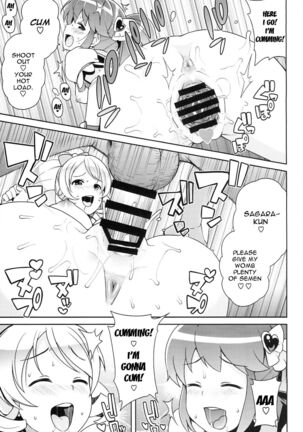 Chibikko Bitch Full charge Page #20