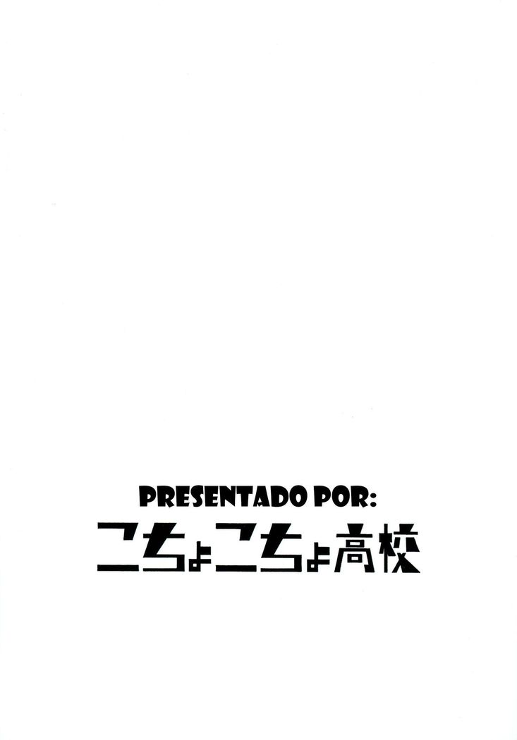 LEM 2018-03