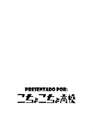 LEM 2018-03
