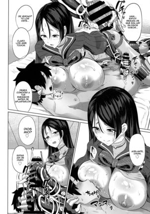 LEM 2018-03 Page #108