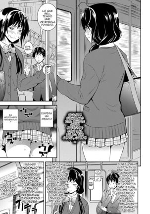 LEM 2018-03 Page #91