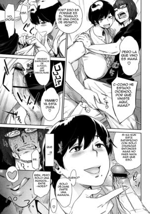 LEM 2018-03 Page #61