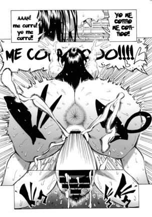 LEM 2018-03 Page #47