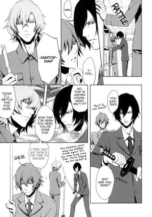 Togainu no Chi - Highschool War - Page 22