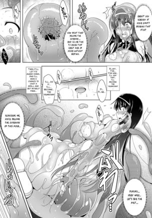 Treasure Keeper Kiri Page #14