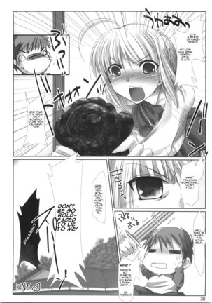 Fate - Black 99% Page #37