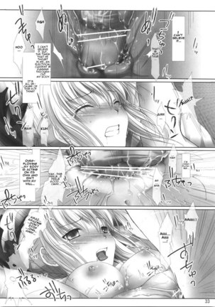 Fate - Black 99% Page #32