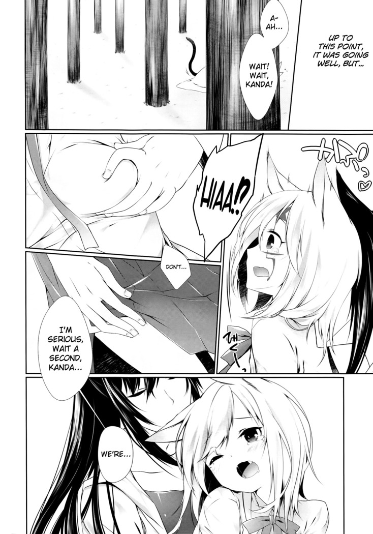 Yokubari Sweet Angel Betsubara!