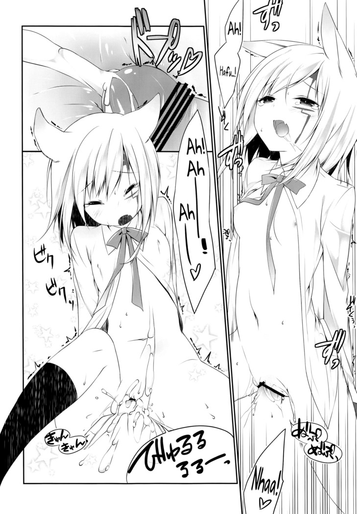 Yokubari Sweet Angel Betsubara!