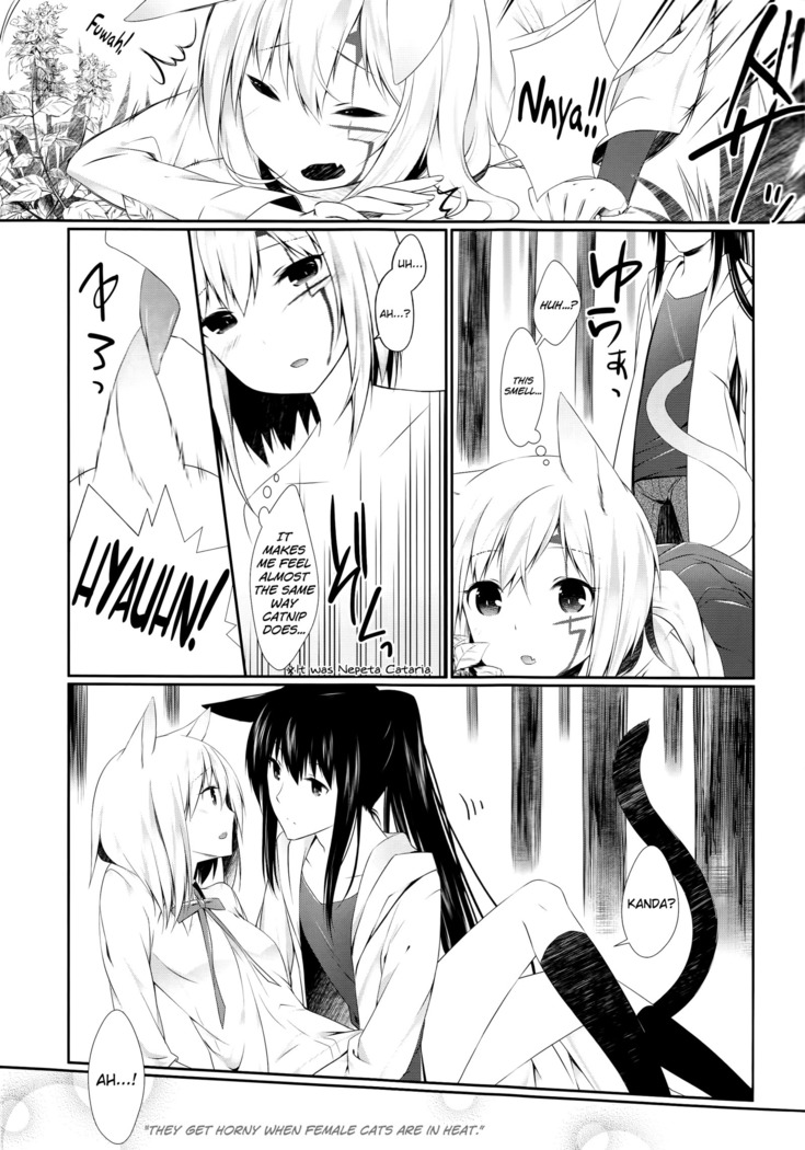 Yokubari Sweet Angel Betsubara!