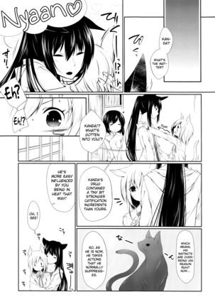 Image 3990148