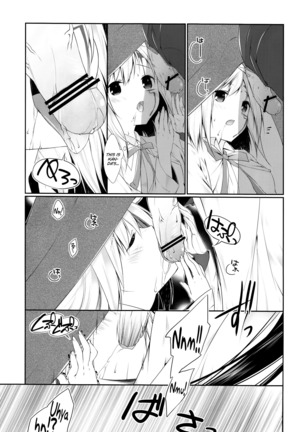 Yokubari Sweet Angel Betsubara! Page #19