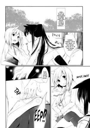 Yokubari Sweet Angel Betsubara! Page #14