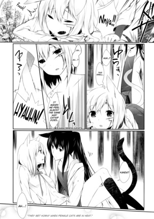 Yokubari Sweet Angel Betsubara! Page #13