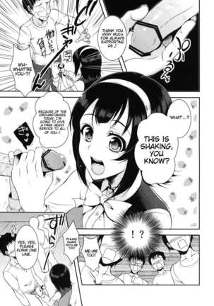 Kotori-san's Big Handshake Meeting - Page 6