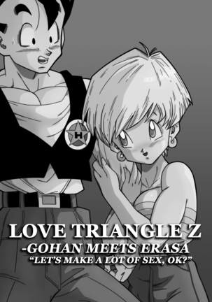 LOVE TRIANGLE Z - Gohan, Erasa to Deau (decensored) - Page 2