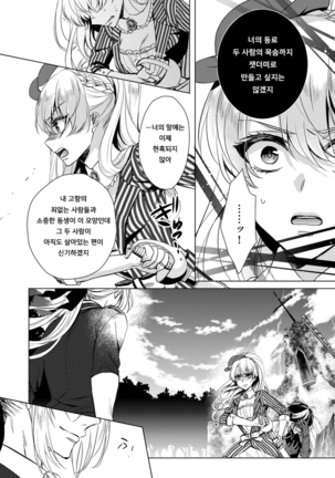 Image 7828948