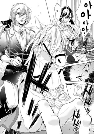 Image 7828943