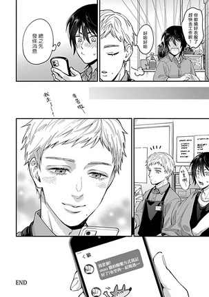 XL Size BL 01-08 Page #152
