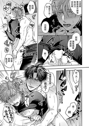 XL Size BL 01-08 Page #178