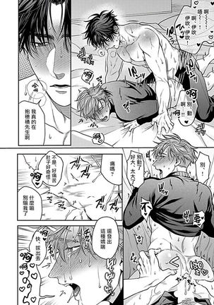 XL Size BL 01-08 Page #179