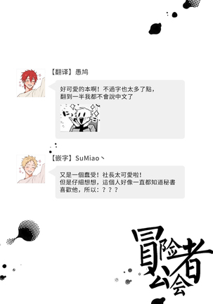 XL Size BL 01-08 Page #189