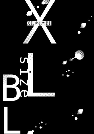XL Size BL 01-08 Page #122
