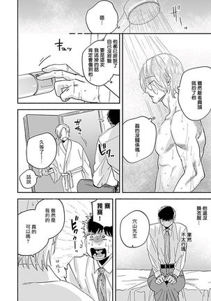 Image 10875153