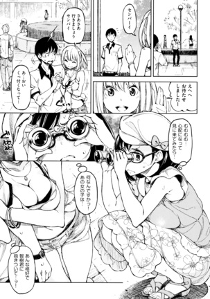 Image 4375146
