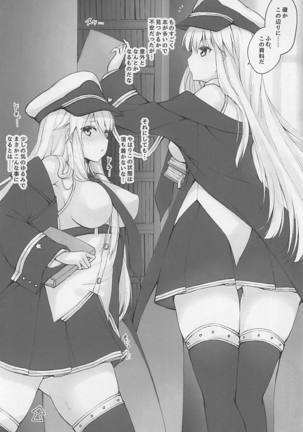 Image 4492114