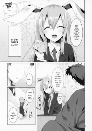 Image 10289426