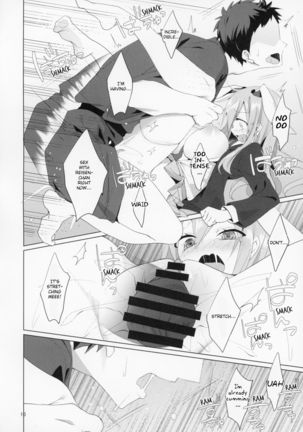 Image 10289433