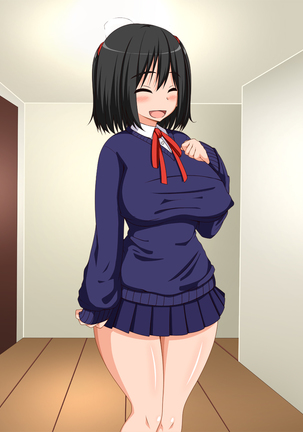 春香ちゃんは天然! Page #86