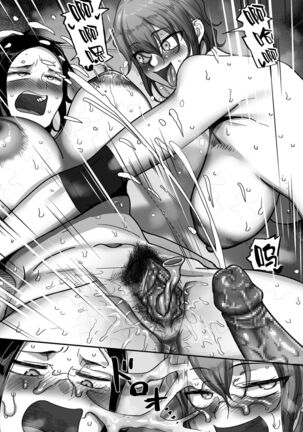 [Yamamoto Zenzen] S-ken K-shi Shakaijin Joshi Volleyball Circle no Jijou Ch. 16 (COMIC Kuriberon DUMA 2022-06 Vol. 37) [Chinese] [转尾巴猫汉化] - Page 28