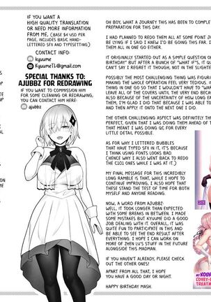 Kyou no Chaldea mo Ecchi na Funiki ga Afureru | Love is in the Air at Chaldea Once Again! Page #24