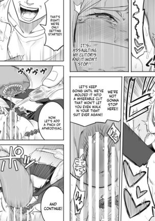 Uravity Ryoujoku II Page #18