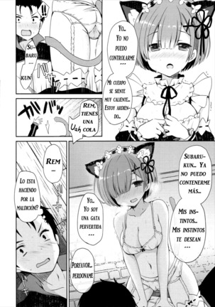 Rem Nyan wa Hatsujouki Page #9