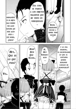 Rem Nyan wa Hatsujouki Page #8