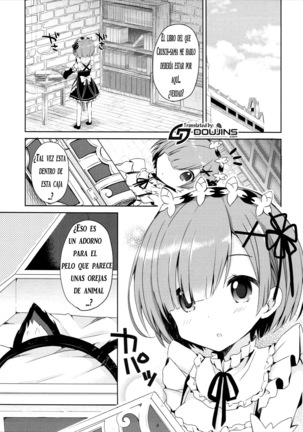 Rem Nyan wa Hatsujouki Page #4