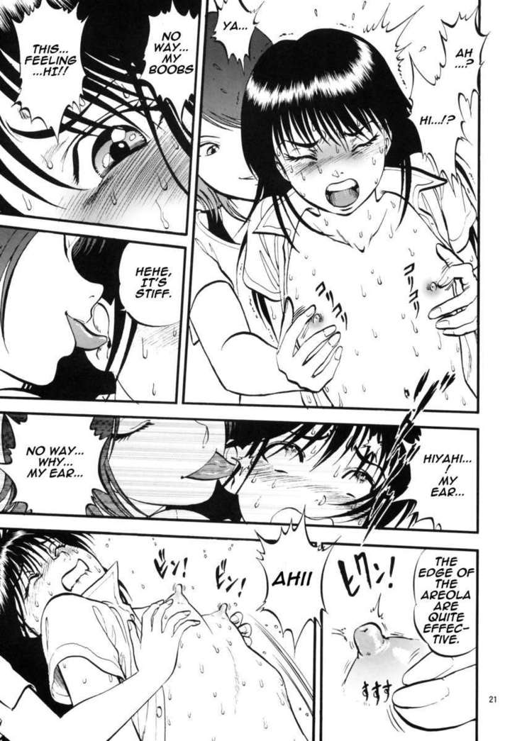 Yaemoto Manaka Satsuei chuu!