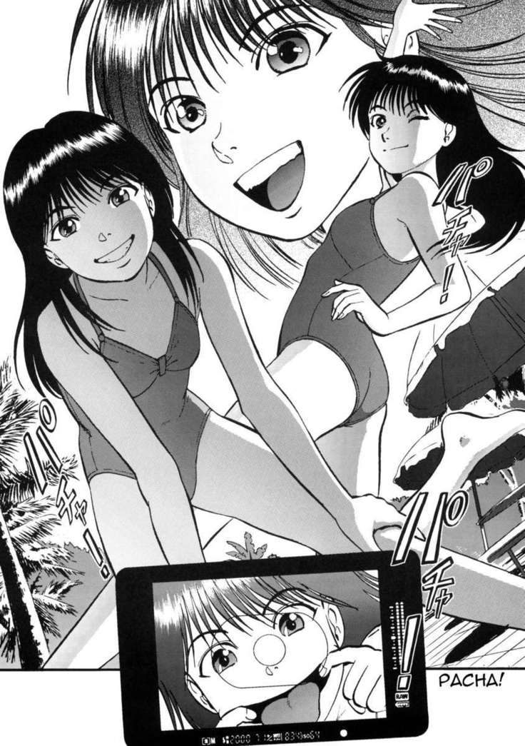 Yaemoto Manaka Satsuei chuu!